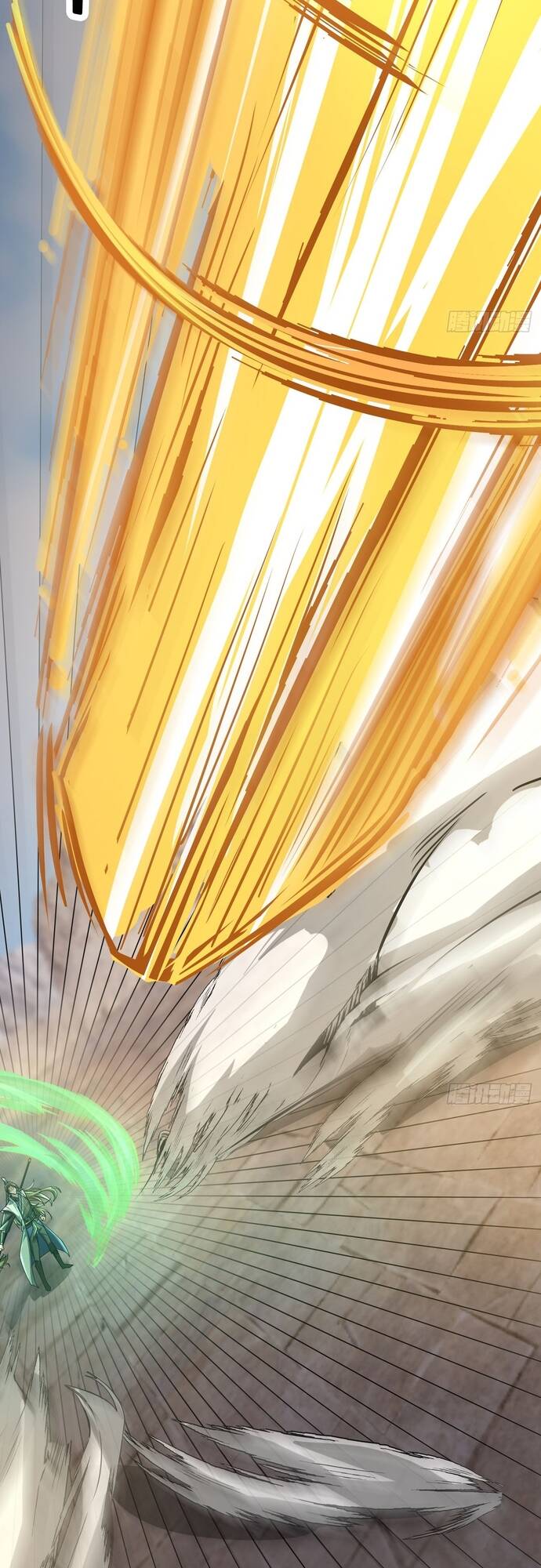 Tiên Làm Nô Thần Là Bộc, Đại Đế Làm Chó Giữ Nhà - Chapter 3 - Page 88