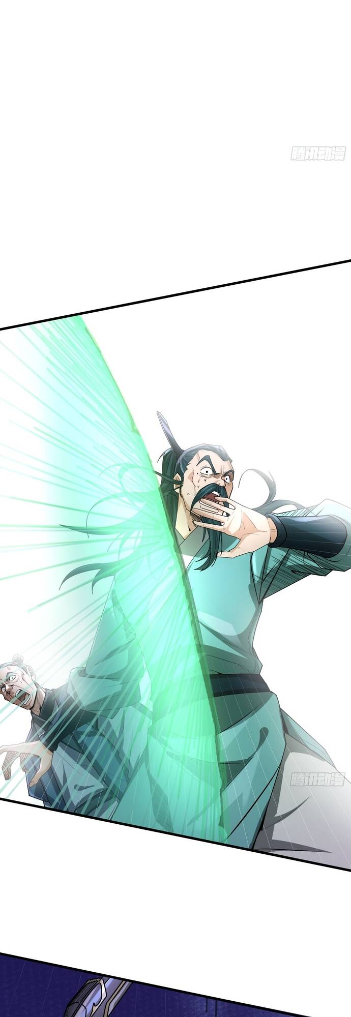 Tiên Làm Nô Thần Là Bộc, Đại Đế Làm Chó Giữ Nhà - Chapter 3 - Page 97