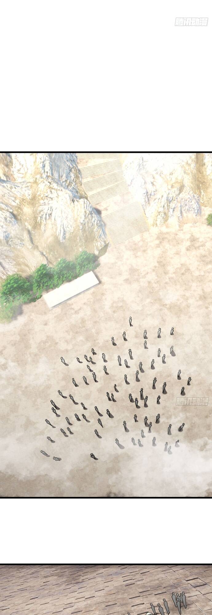 Tiên Làm Nô Thần Là Bộc, Đại Đế Làm Chó Giữ Nhà - Chapter 5 - Page 37