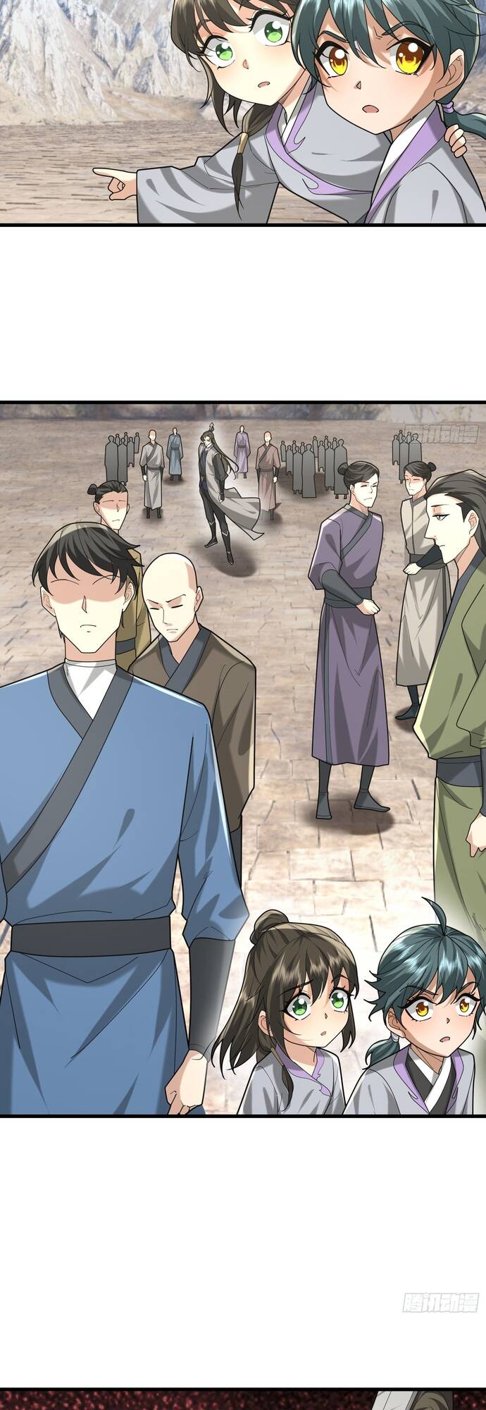 Tiên Làm Nô Thần Là Bộc, Đại Đế Làm Chó Giữ Nhà - Chapter 5 - Page 41