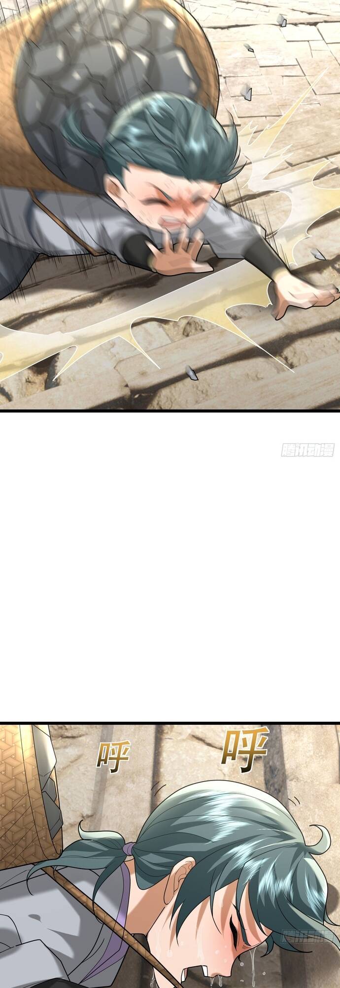 Tiên Làm Nô Thần Là Bộc, Đại Đế Làm Chó Giữ Nhà - Chapter 6 - Page 10