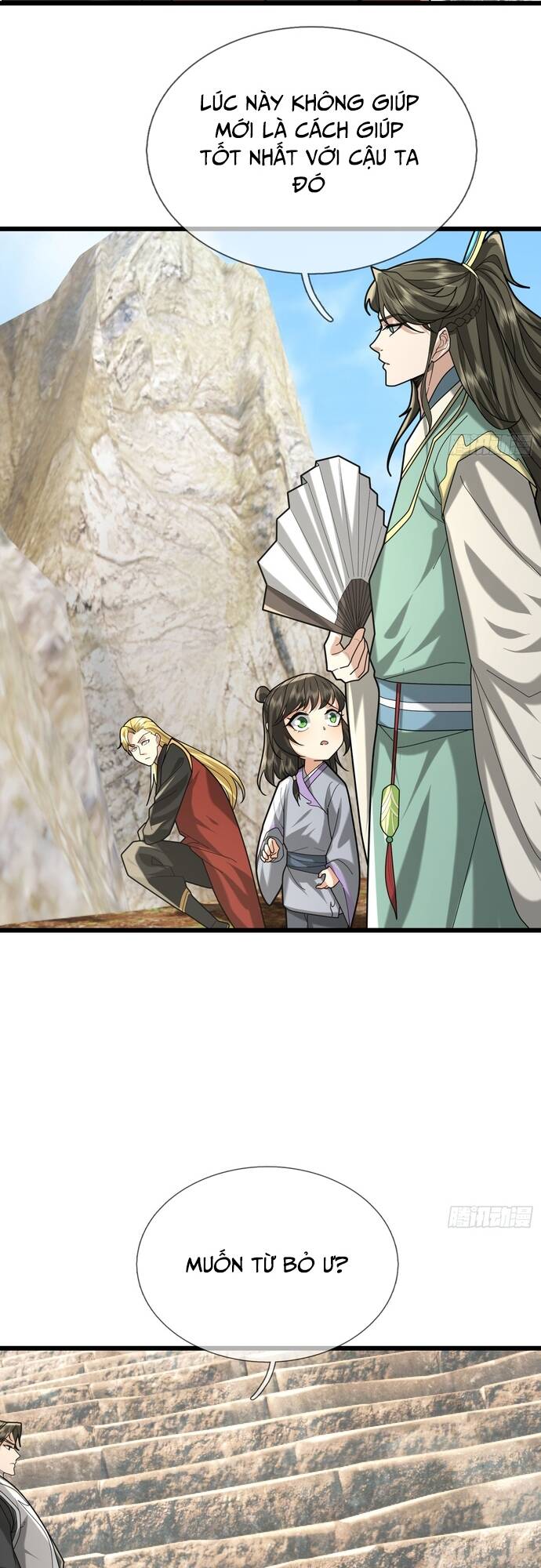 Tiên Làm Nô Thần Là Bộc, Đại Đế Làm Chó Giữ Nhà - Chapter 6 - Page 16