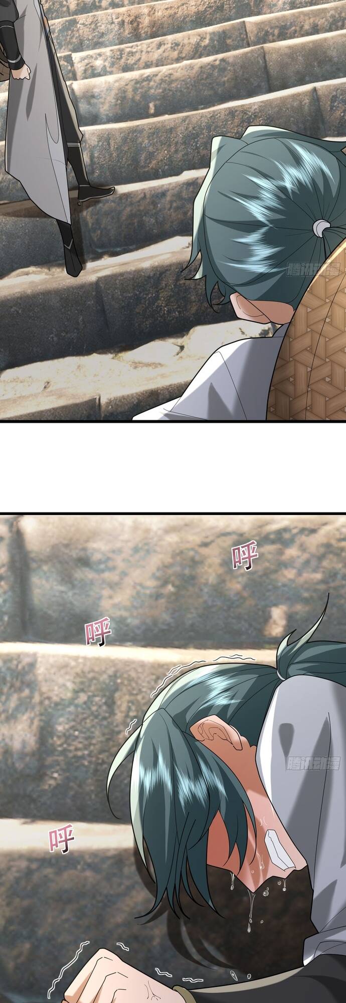 Tiên Làm Nô Thần Là Bộc, Đại Đế Làm Chó Giữ Nhà - Chapter 6 - Page 17