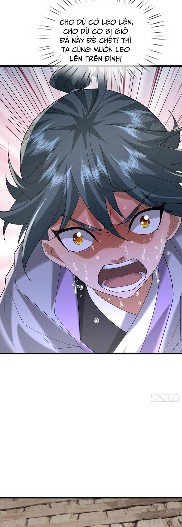 Tiên Làm Nô Thần Là Bộc, Đại Đế Làm Chó Giữ Nhà - Chapter 6 - Page 19