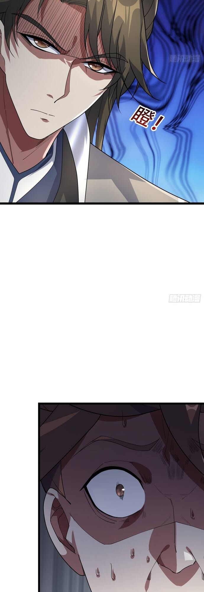 Tiên Làm Nô Thần Là Bộc, Đại Đế Làm Chó Giữ Nhà - Chapter 6 - Page 28