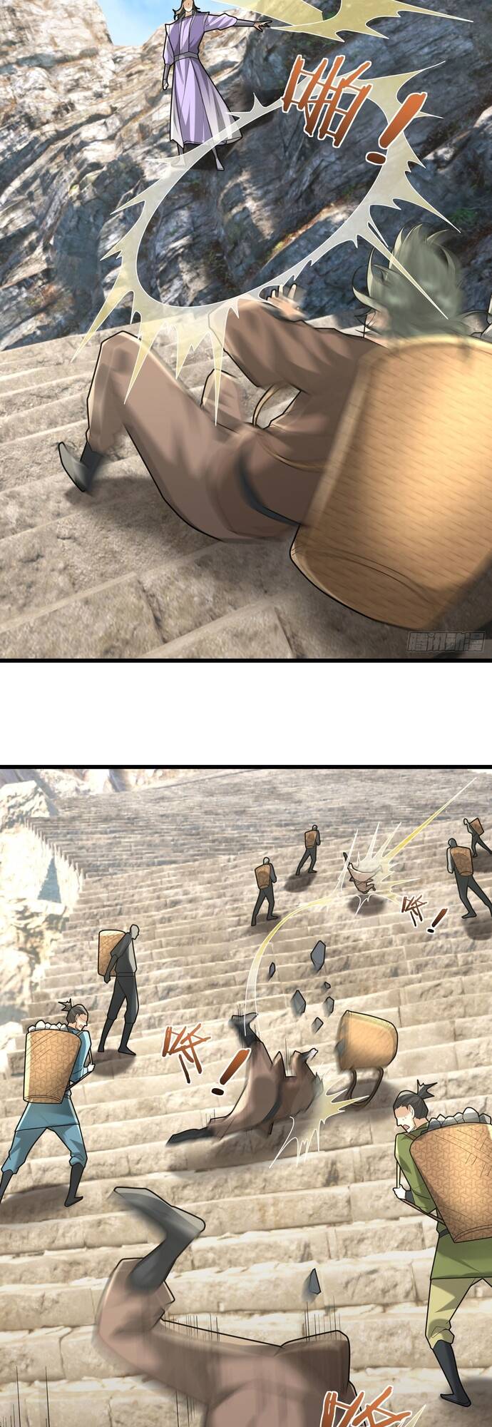 Tiên Làm Nô Thần Là Bộc, Đại Đế Làm Chó Giữ Nhà - Chapter 6 - Page 4