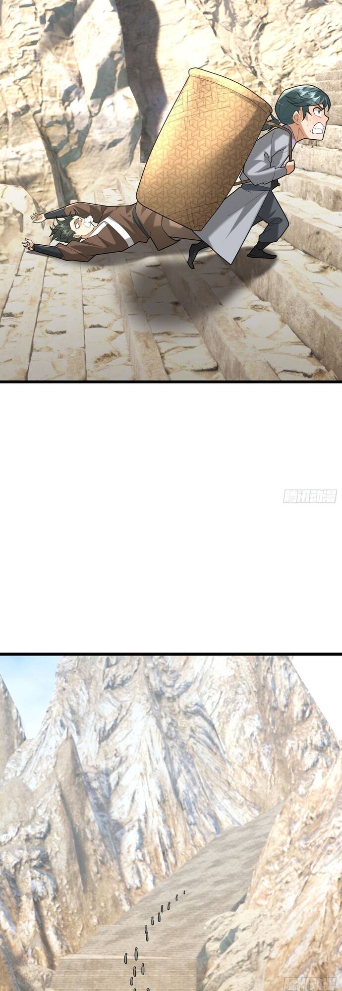 Tiên Làm Nô Thần Là Bộc, Đại Đế Làm Chó Giữ Nhà - Chapter 6 - Page 7