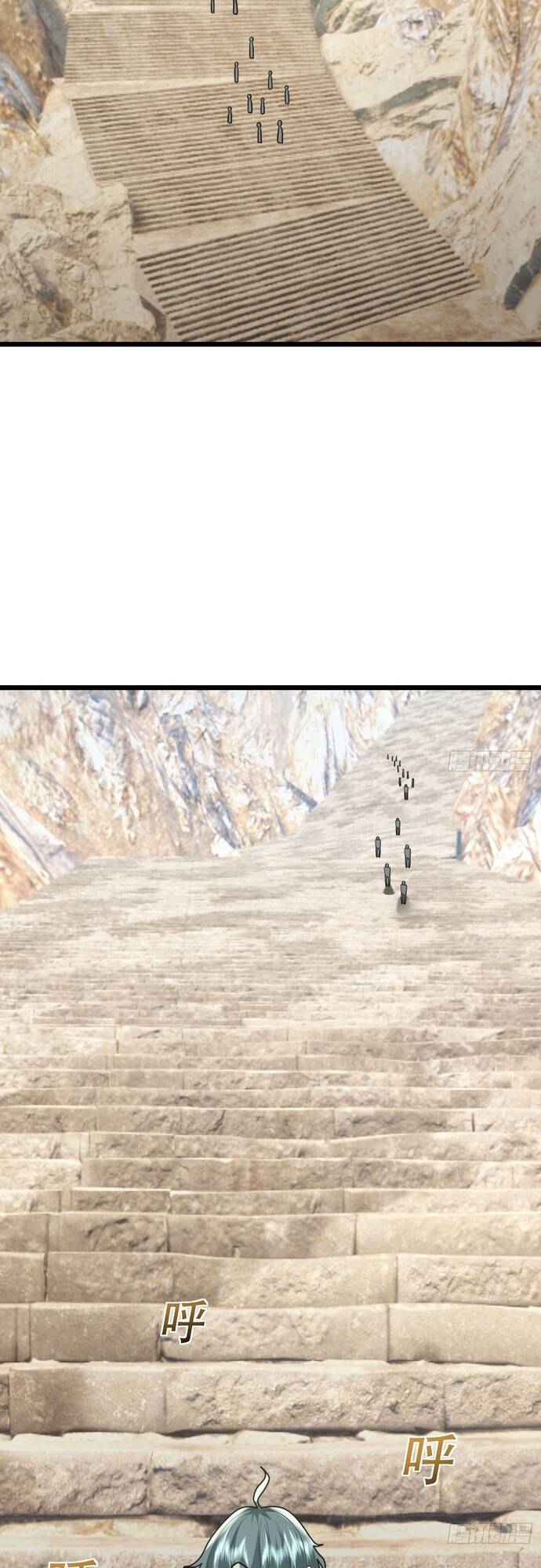 Tiên Làm Nô Thần Là Bộc, Đại Đế Làm Chó Giữ Nhà - Chapter 6 - Page 8