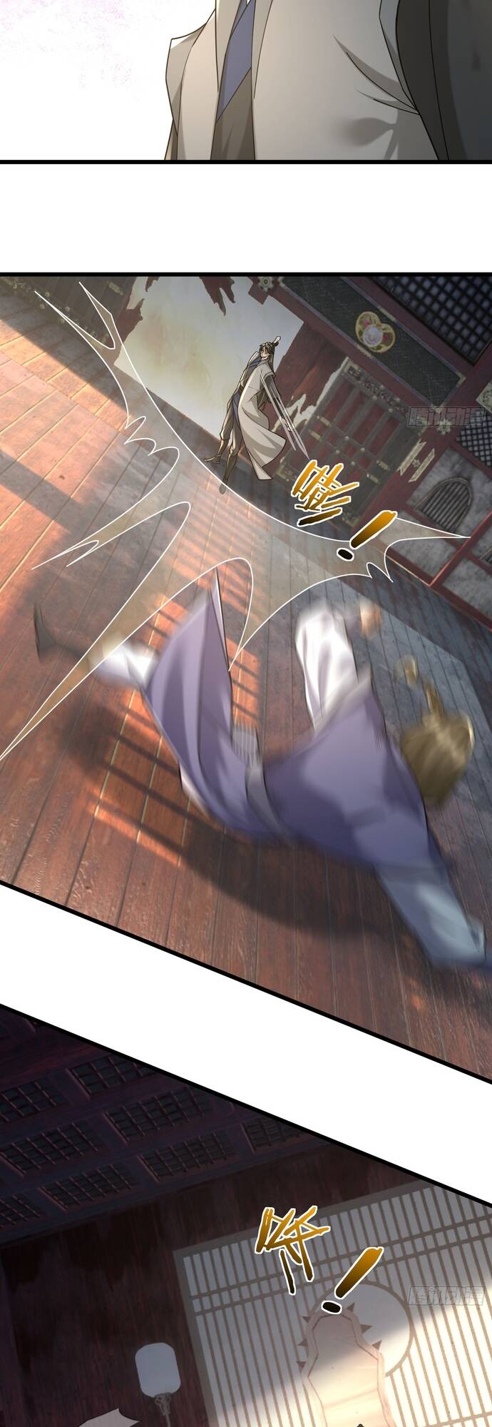 Tiên Làm Nô Thần Là Bộc, Đại Đế Làm Chó Giữ Nhà - Chapter 8 - Page 28