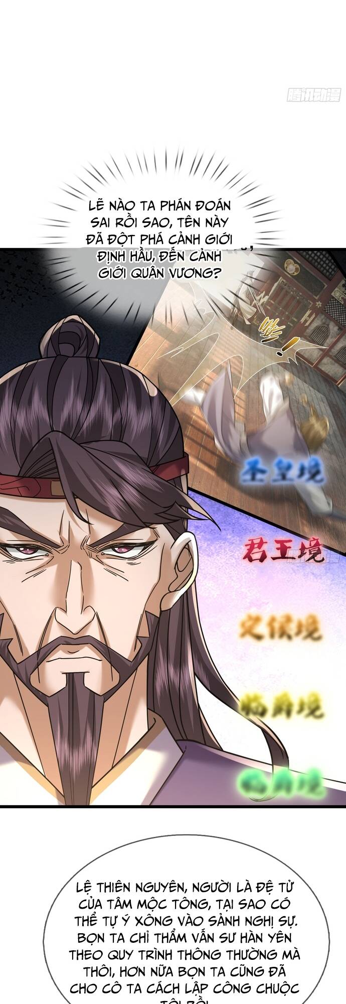 Tiên Làm Nô Thần Là Bộc, Đại Đế Làm Chó Giữ Nhà - Chapter 8 - Page 31