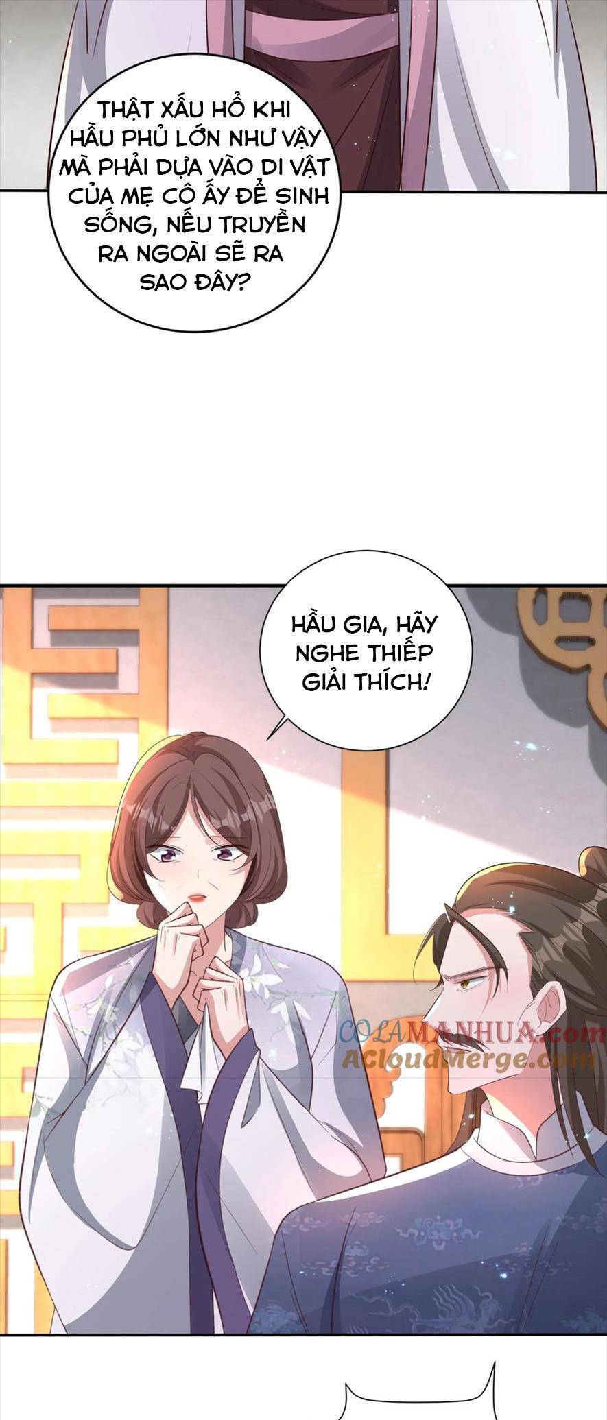 Quận Chúa Phế Vật Và Yêu Hoàng Ác Ma - Chapter 27 - Page 16