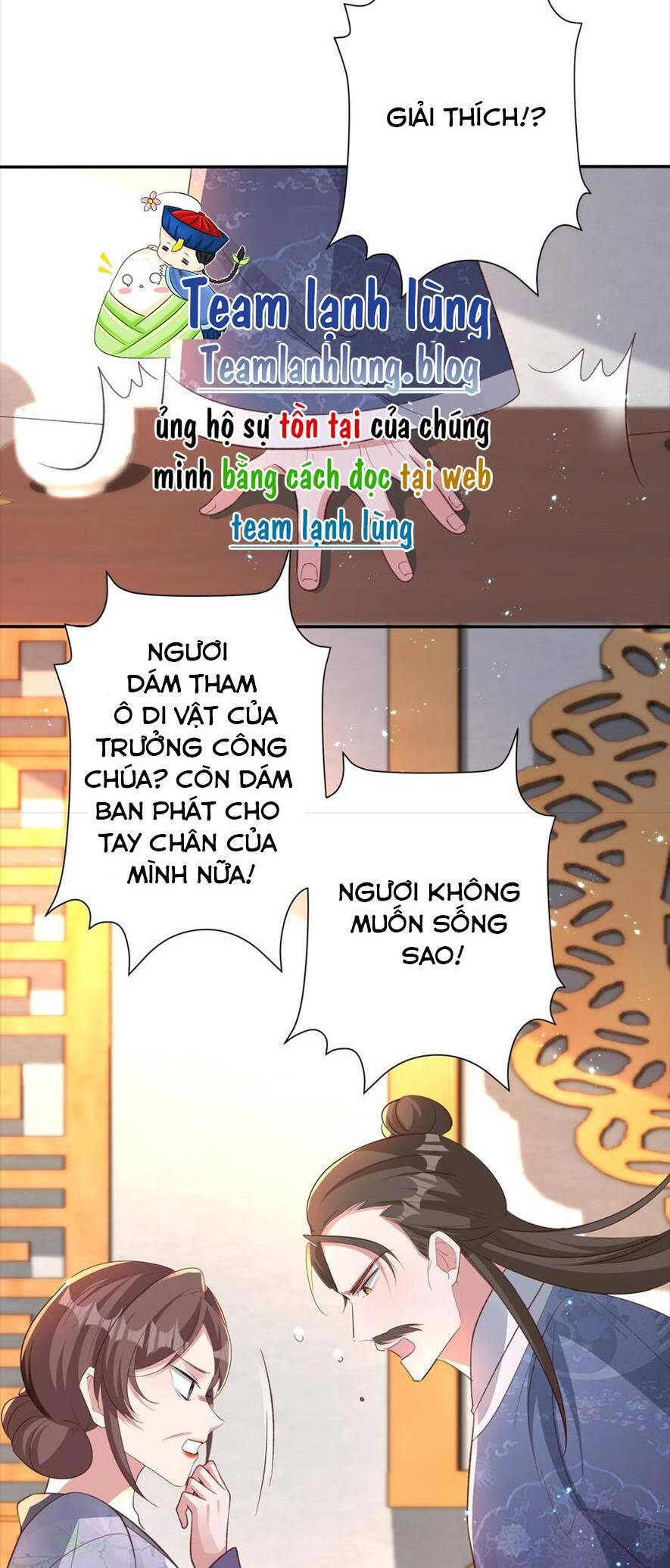 Quận Chúa Phế Vật Và Yêu Hoàng Ác Ma - Chapter 27 - Page 17