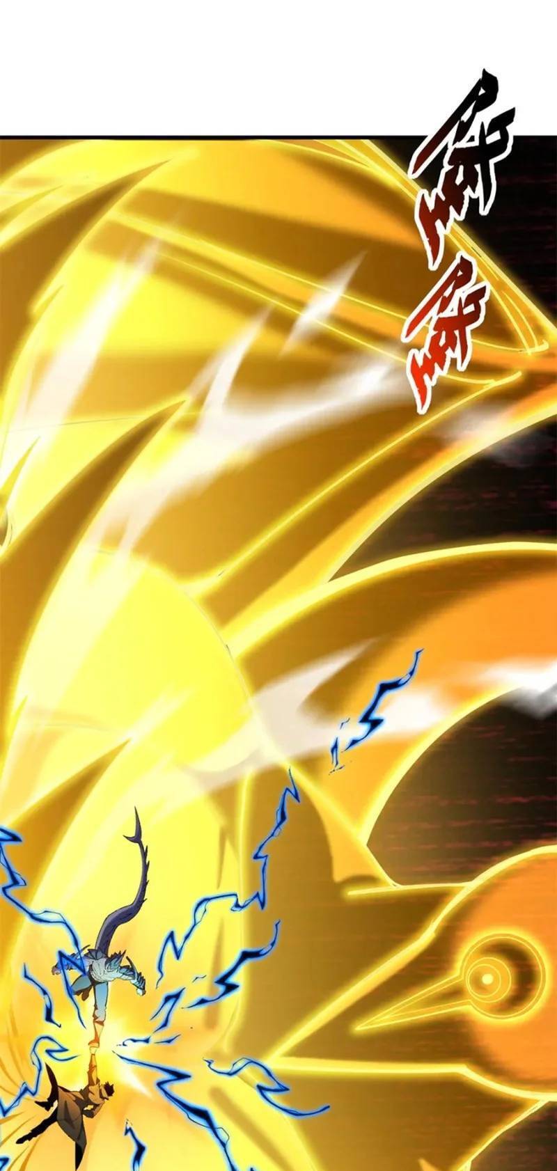 Ma Thú Siêu Thần - Chapter 166 - Page 22