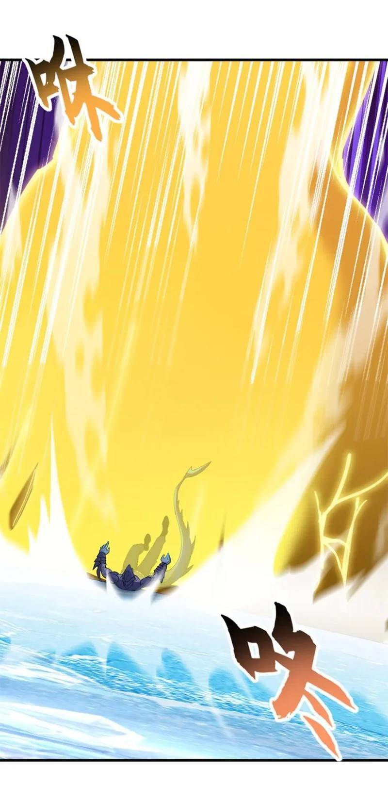 Ma Thú Siêu Thần - Chapter 166 - Page 26