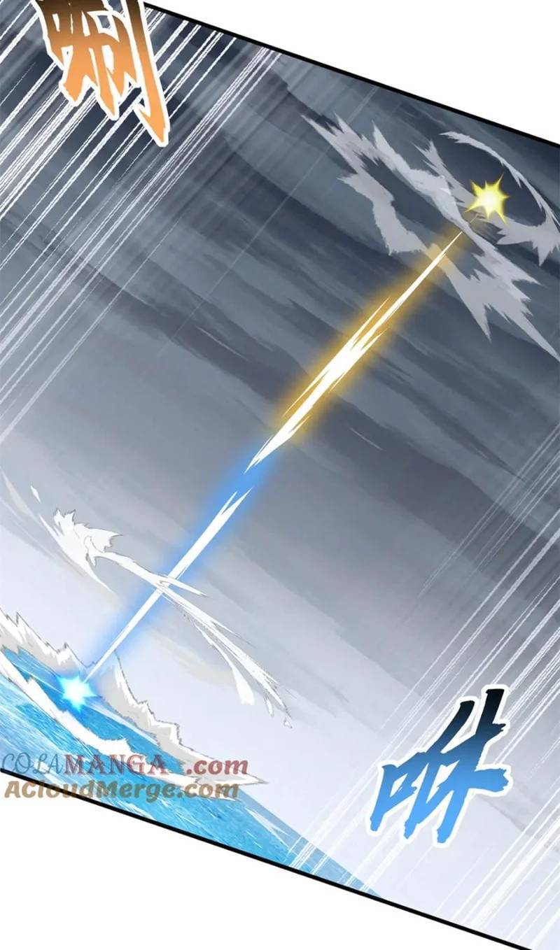 Ma Thú Siêu Thần - Chapter 166 - Page 34