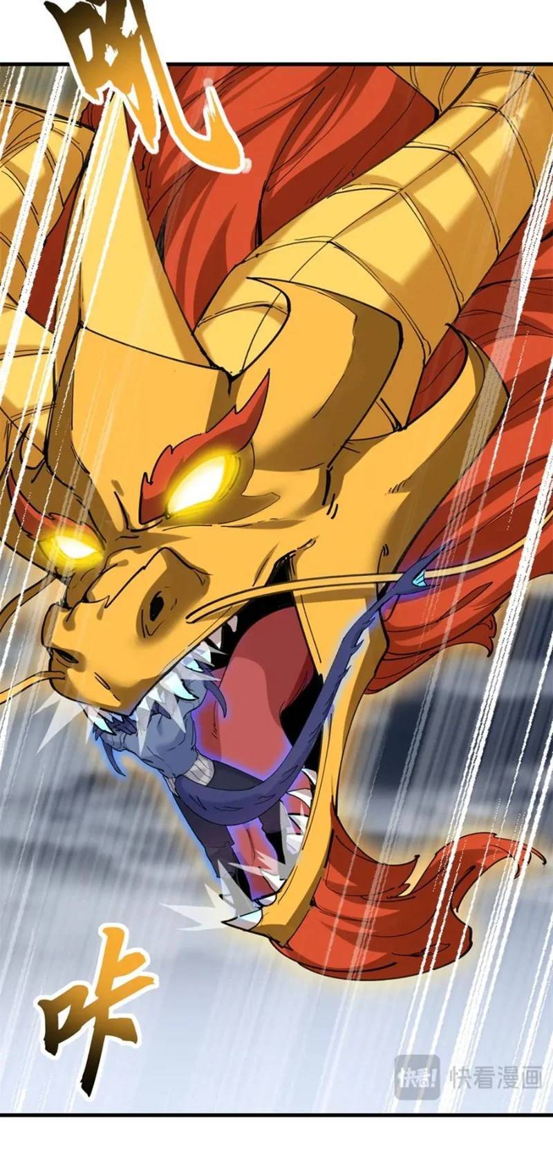 Ma Thú Siêu Thần - Chapter 166 - Page 38