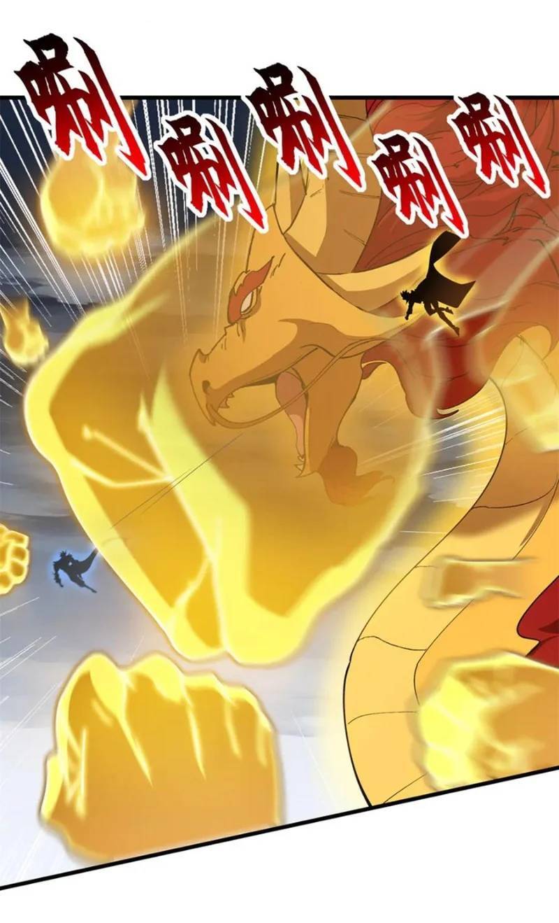 Ma Thú Siêu Thần - Chapter 166 - Page 41