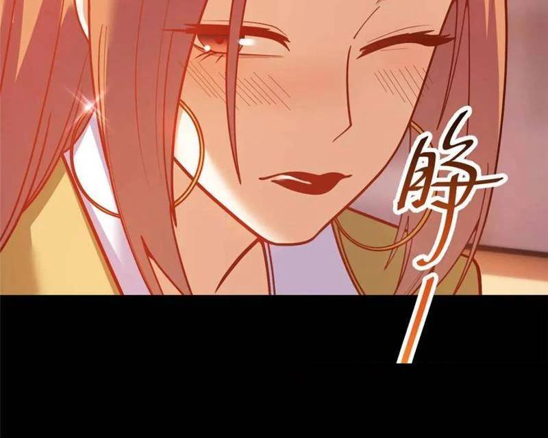 Trọng Sinh Không Làm Chạn Vương Tôi Một Mình Nạp Game Thăng Cấp - Chapter 164 - Page 62