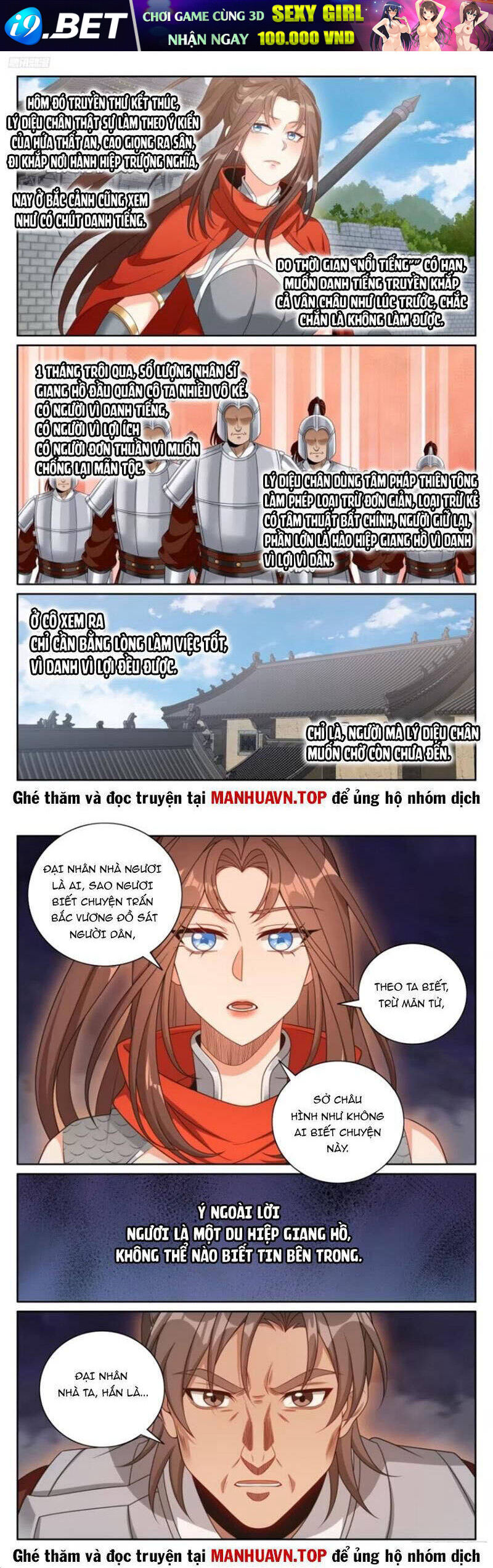 Đại Phụng Đả Canh Nhân - Chapter 448 - Page 4