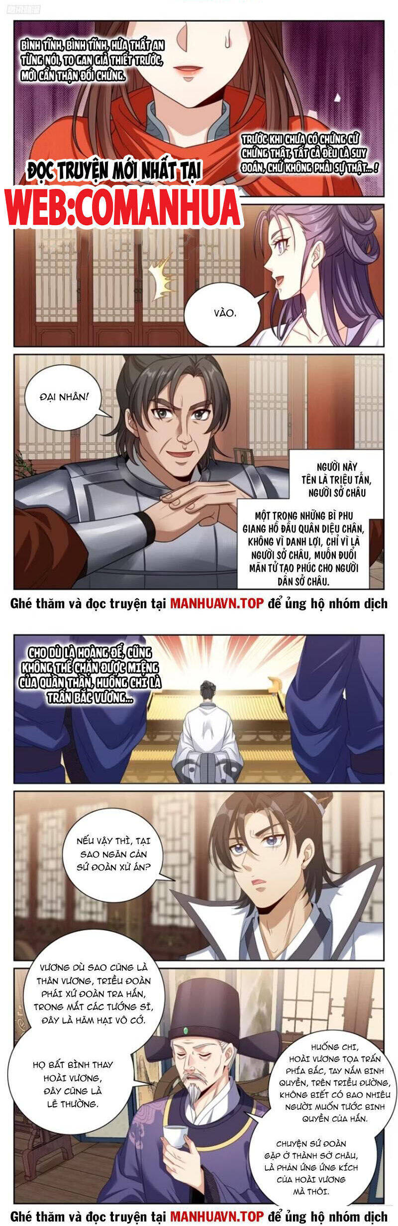 Đại Phụng Đả Canh Nhân - Chapter 448 - Page 8