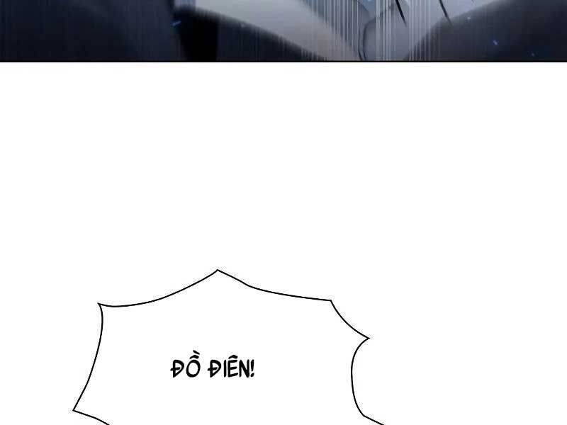 Thợ Tạo Tác Vũ Khí - Chapter 45 - Page 10