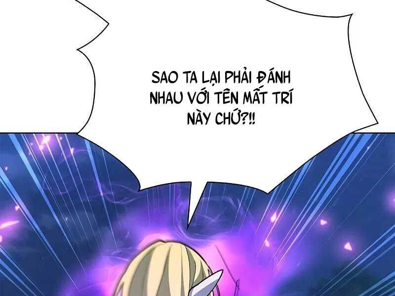 Thợ Tạo Tác Vũ Khí - Chapter 45 - Page 11