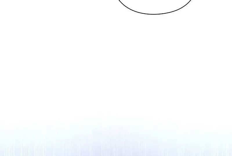 Thợ Tạo Tác Vũ Khí - Chapter 45 - Page 119