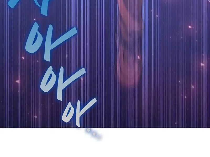 Thợ Tạo Tác Vũ Khí - Chapter 45 - Page 122