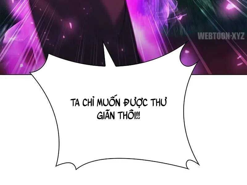 Thợ Tạo Tác Vũ Khí - Chapter 45 - Page 13