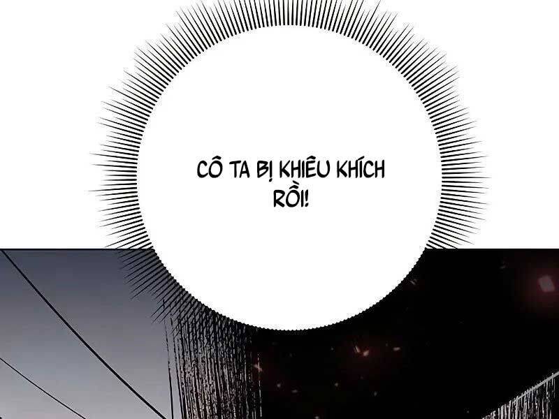 Thợ Tạo Tác Vũ Khí - Chapter 45 - Page 132