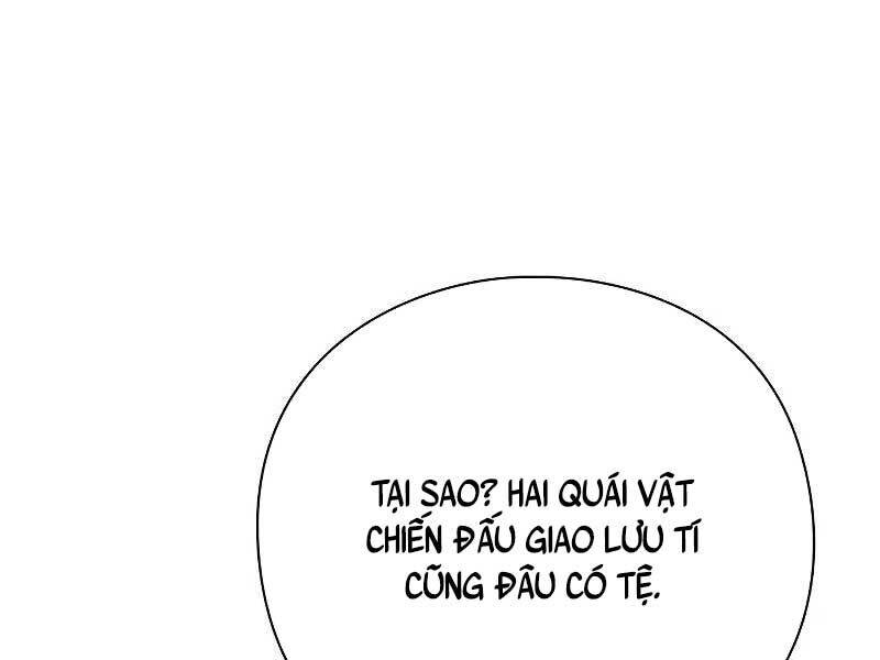 Thợ Tạo Tác Vũ Khí - Chapter 45 - Page 14