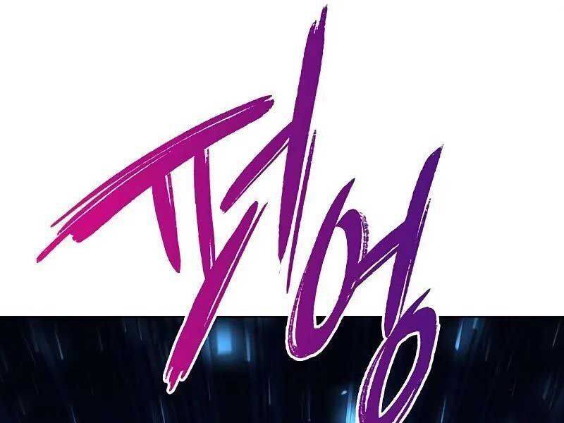 Thợ Tạo Tác Vũ Khí - Chapter 45 - Page 143