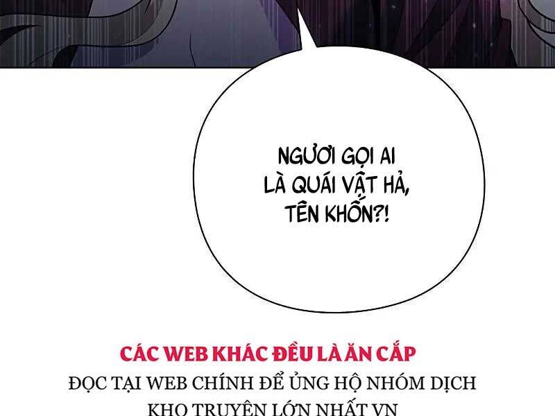 Thợ Tạo Tác Vũ Khí - Chapter 45 - Page 17