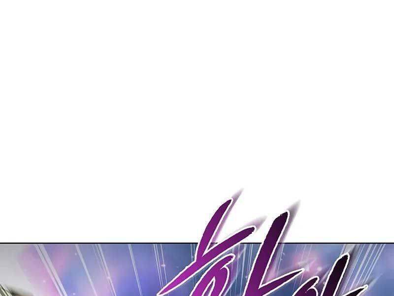 Thợ Tạo Tác Vũ Khí - Chapter 45 - Page 194