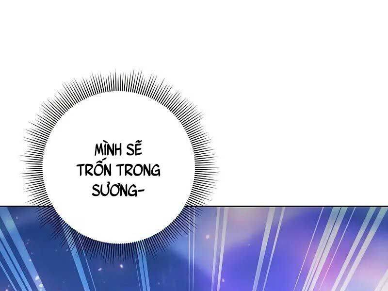 Thợ Tạo Tác Vũ Khí - Chapter 45 - Page 198