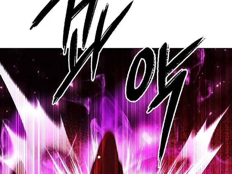 Thợ Tạo Tác Vũ Khí - Chapter 45 - Page 214