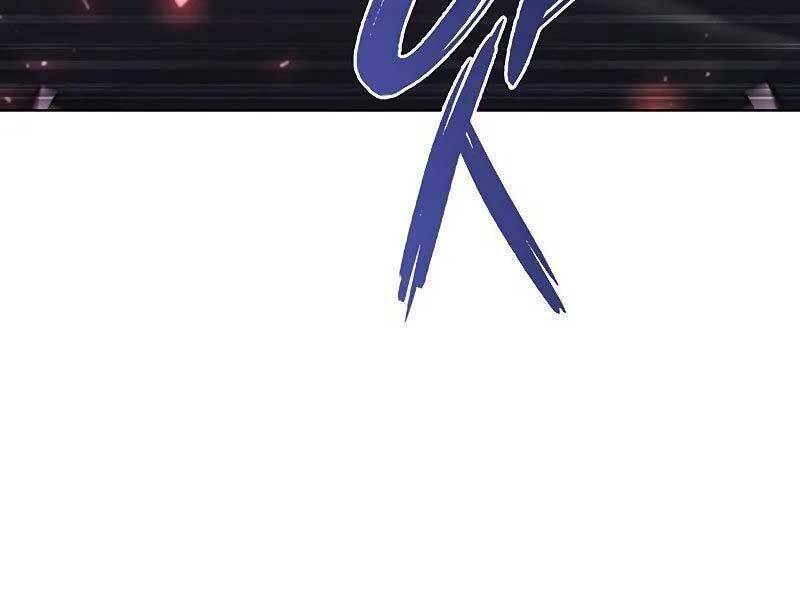 Thợ Tạo Tác Vũ Khí - Chapter 45 - Page 224