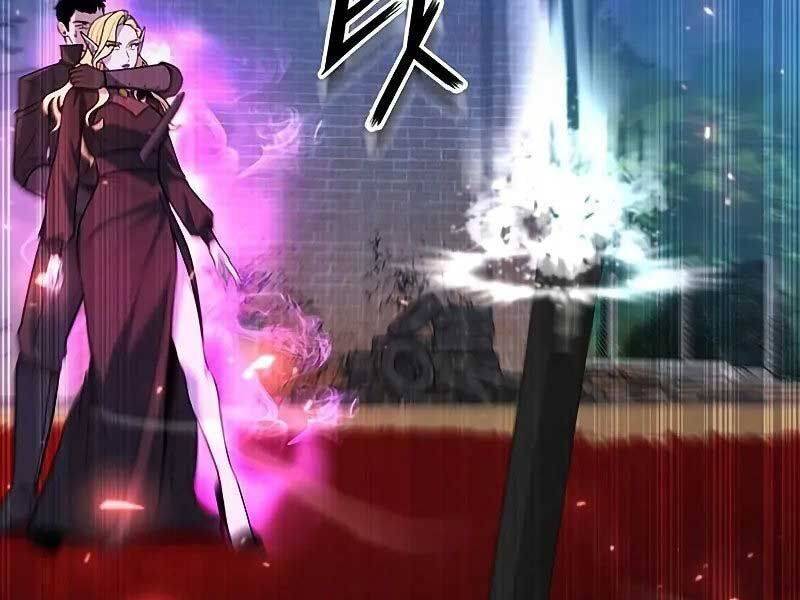 Thợ Tạo Tác Vũ Khí - Chapter 45 - Page 226