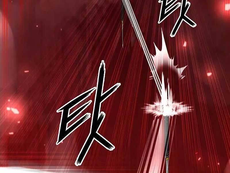 Thợ Tạo Tác Vũ Khí - Chapter 45 - Page 230