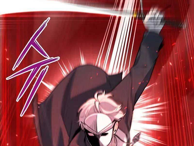 Thợ Tạo Tác Vũ Khí - Chapter 45 - Page 231