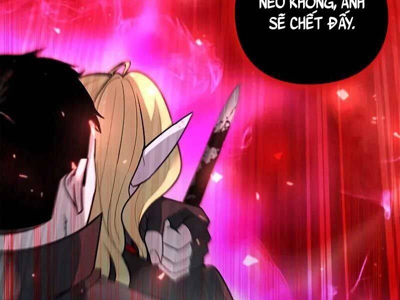 Thợ Tạo Tác Vũ Khí - Chapter 45 - Page 233
