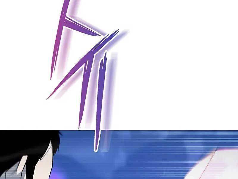 Thợ Tạo Tác Vũ Khí - Chapter 45 - Page 244