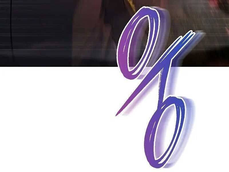 Thợ Tạo Tác Vũ Khí - Chapter 45 - Page 247