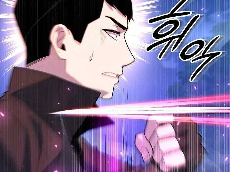 Thợ Tạo Tác Vũ Khí - Chapter 45 - Page 249