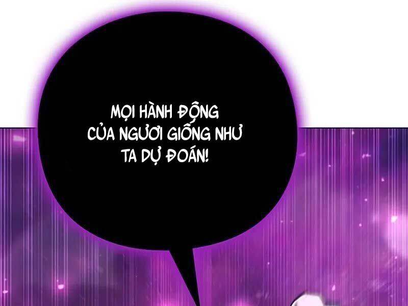 Thợ Tạo Tác Vũ Khí - Chapter 45 - Page 256