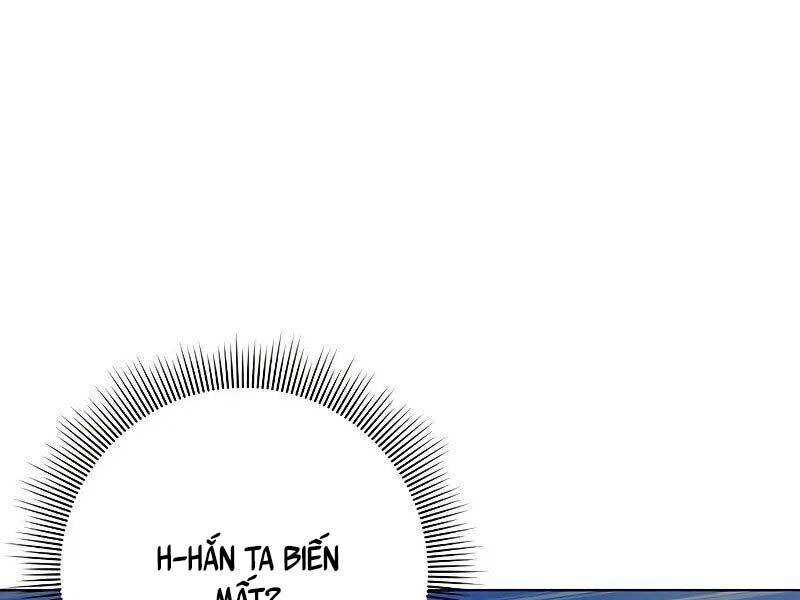 Thợ Tạo Tác Vũ Khí - Chapter 45 - Page 26