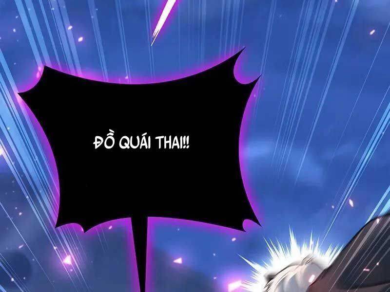 Thợ Tạo Tác Vũ Khí - Chapter 45 - Page 260