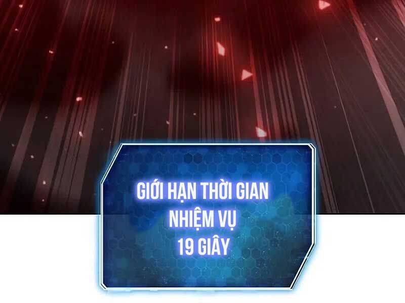 Thợ Tạo Tác Vũ Khí - Chapter 45 - Page 263