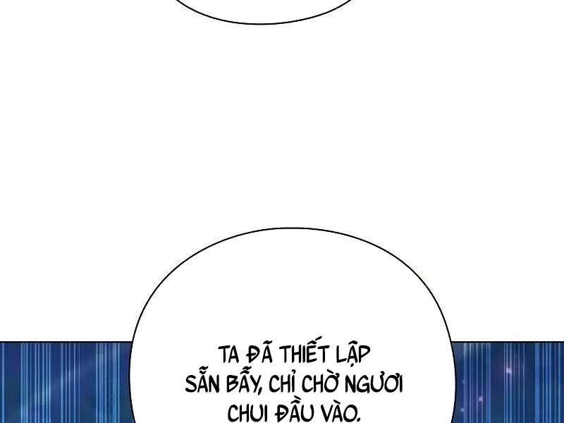 Thợ Tạo Tác Vũ Khí - Chapter 45 - Page 283
