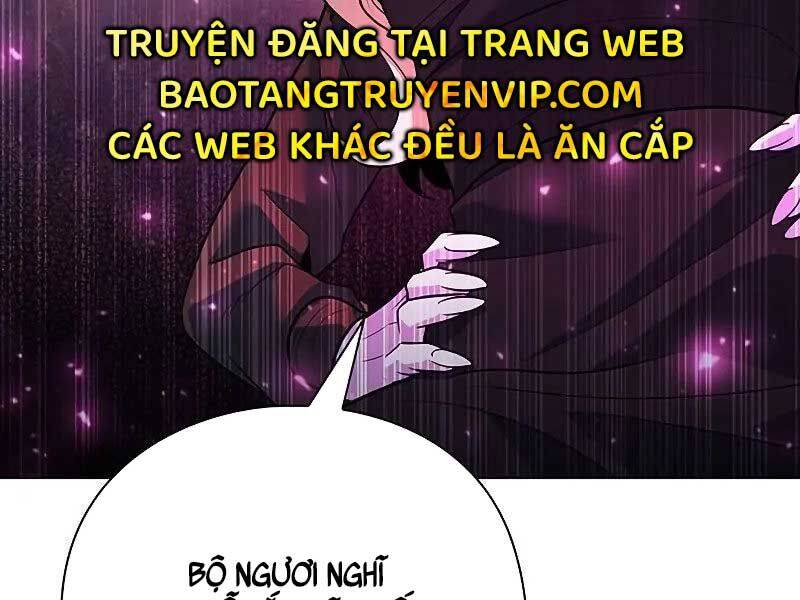Thợ Tạo Tác Vũ Khí - Chapter 45 - Page 289